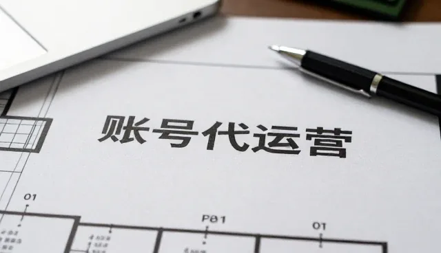 选择德阳爱扬文化传播有限公司影视策划的几个理由