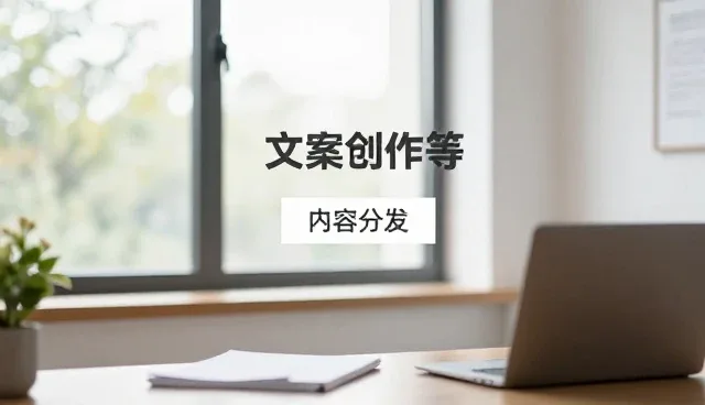 互动反馈在新媒体运营中的多维应用解析